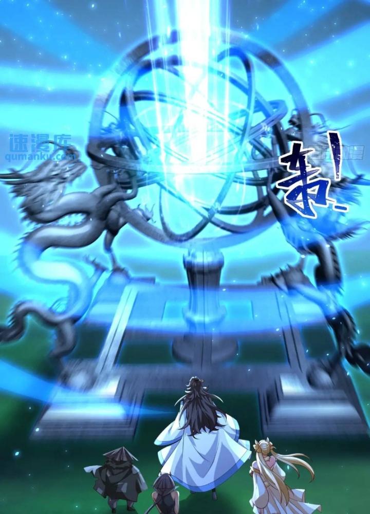 Tiên Tử Tha Mạng Chapter 56 - Trang 3