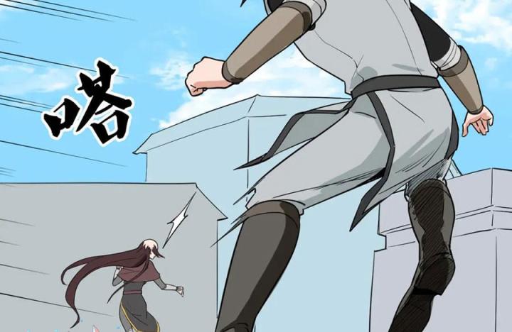 Nửa Cái Đầu Trọc Chapter 2 - Trang 2