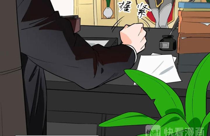 Nửa Cái Đầu Trọc Chapter 2 - Trang 2