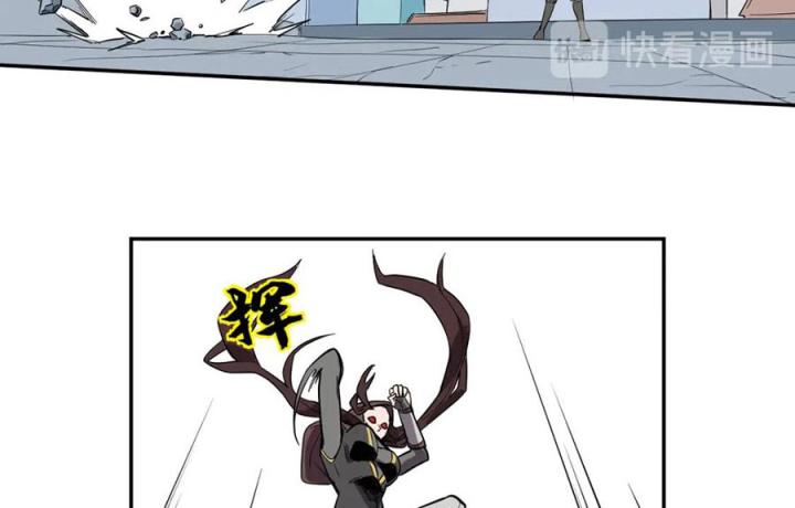 Nửa Cái Đầu Trọc Chapter 2 - Trang 2