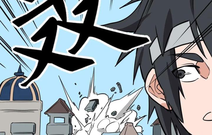 Nửa Cái Đầu Trọc Chapter 2 - Trang 2