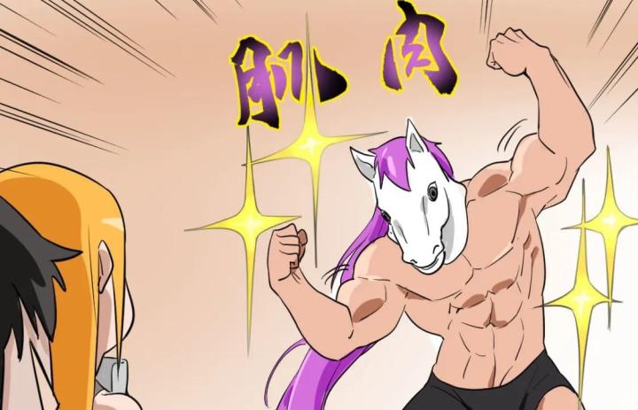 Nửa Cái Đầu Trọc Chapter 3 - Trang 2