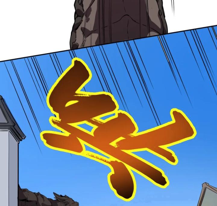 Nửa Cái Đầu Trọc Chapter 3 - Trang 2