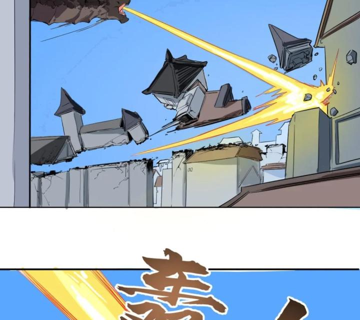 Nửa Cái Đầu Trọc Chapter 3 - Trang 2