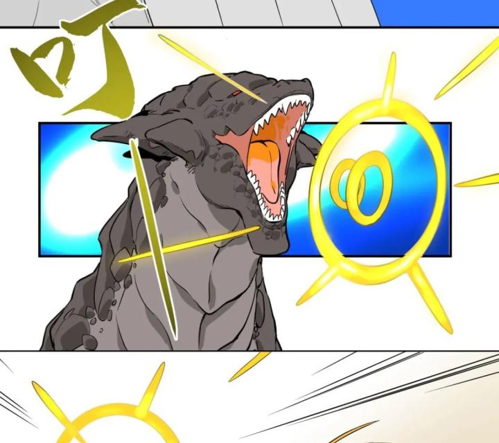 Nửa Cái Đầu Trọc Chapter 4 - Trang 2