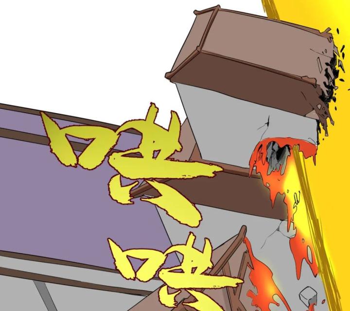 Nửa Cái Đầu Trọc Chapter 4 - Trang 2