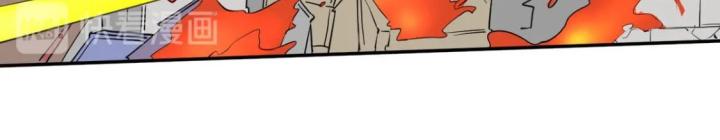 Nửa Cái Đầu Trọc Chapter 4 - Trang 2