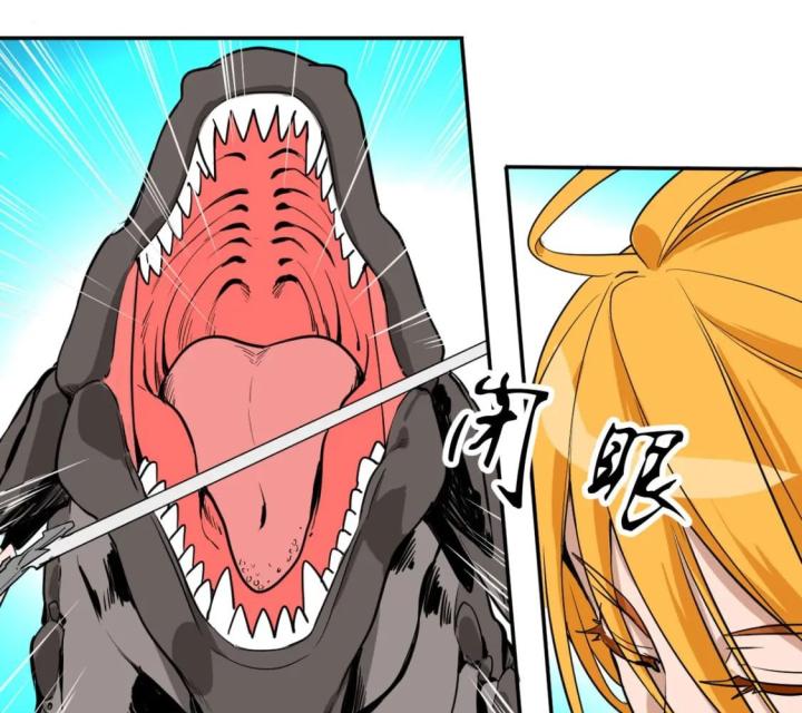 Nửa Cái Đầu Trọc Chapter 4 - Trang 2