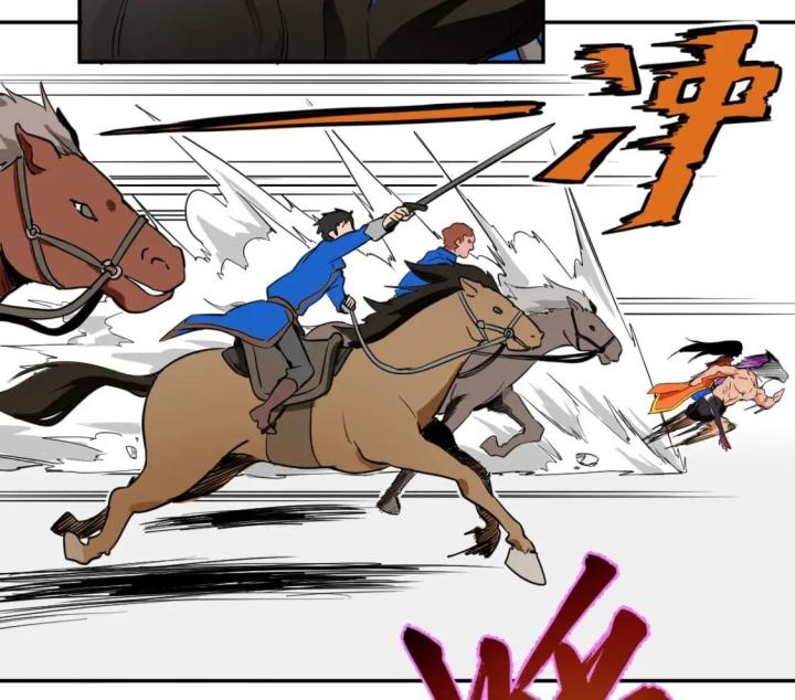 Nửa Cái Đầu Trọc Chapter 4 - Trang 2