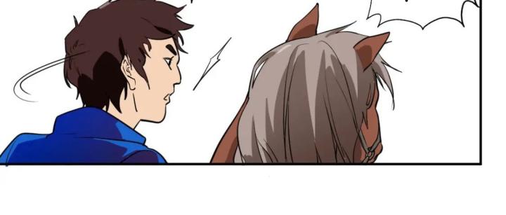 Nửa Cái Đầu Trọc Chapter 4 - Trang 2