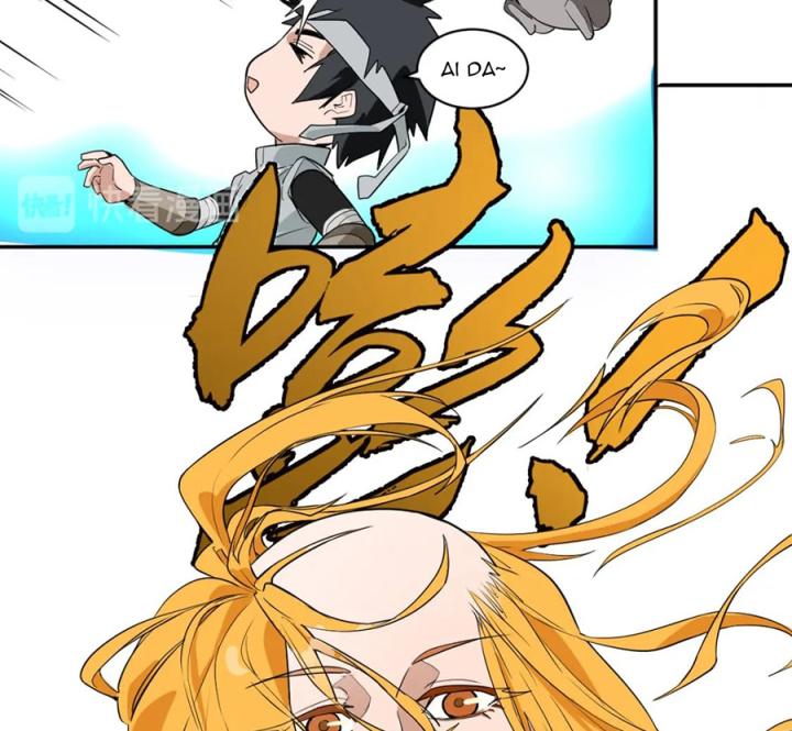 Nửa Cái Đầu Trọc Chapter 5 - Trang 2