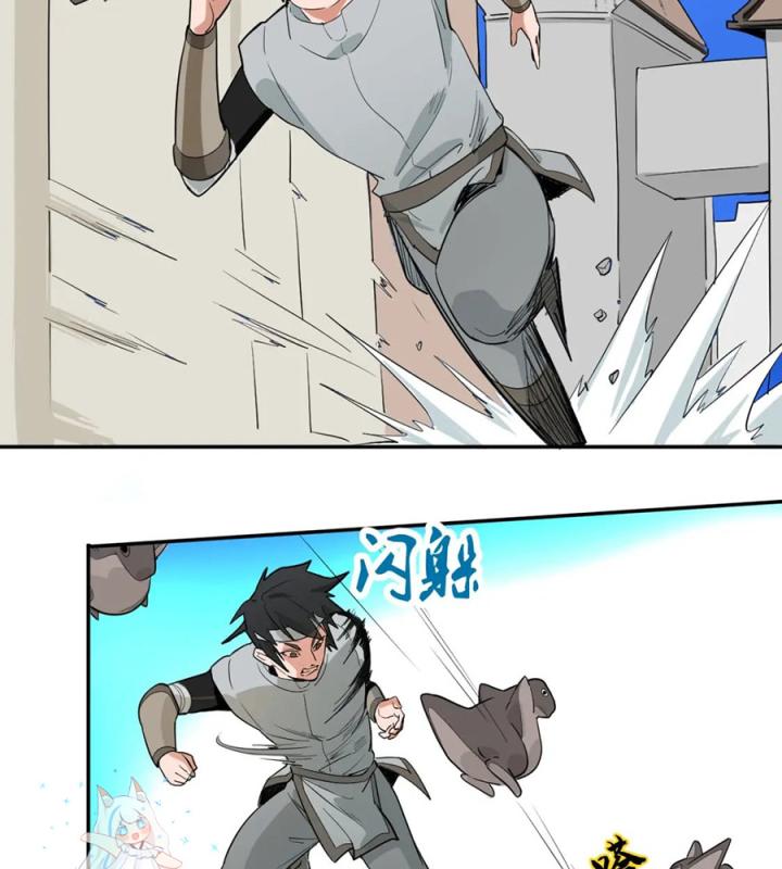 Nửa Cái Đầu Trọc Chapter 6 - Trang 2