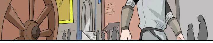 Nửa Cái Đầu Trọc Chapter 7 - Trang 2