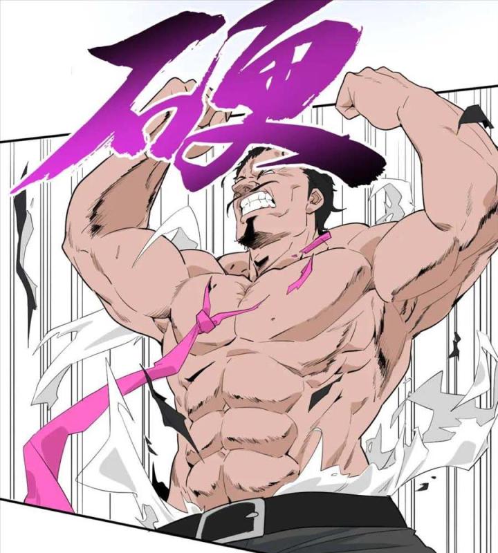 Nửa Cái Đầu Trọc Chapter 8 - Trang 2