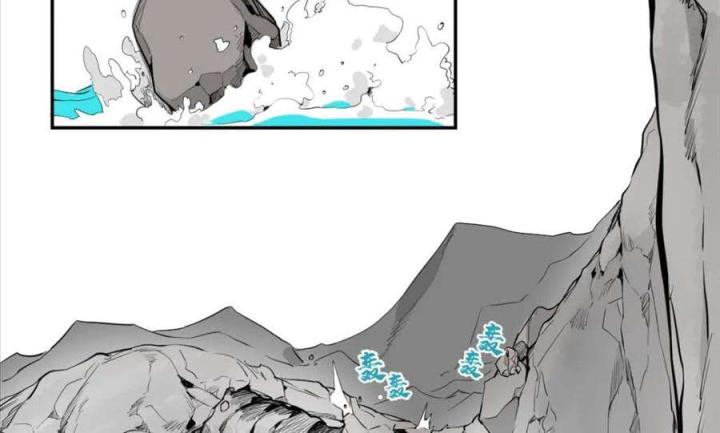 Nửa Cái Đầu Trọc Chapter 8 - Trang 2