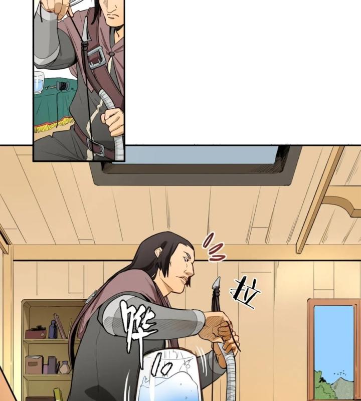 Nửa Cái Đầu Trọc Chapter 9 - Trang 2