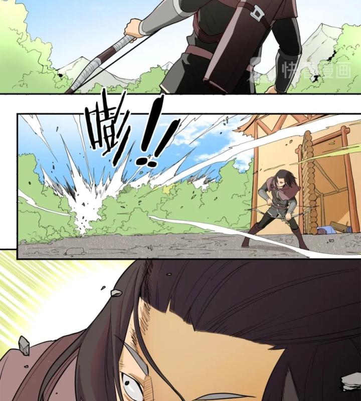 Nửa Cái Đầu Trọc Chapter 9 - Trang 2