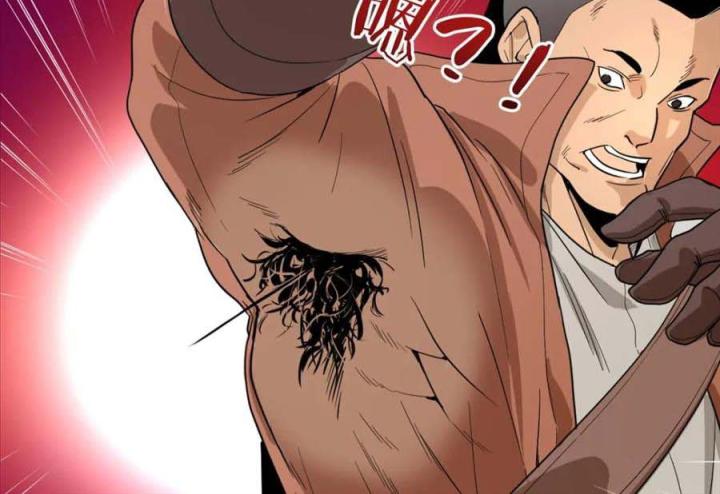 Nửa Cái Đầu Trọc Chapter 10 - Trang 2