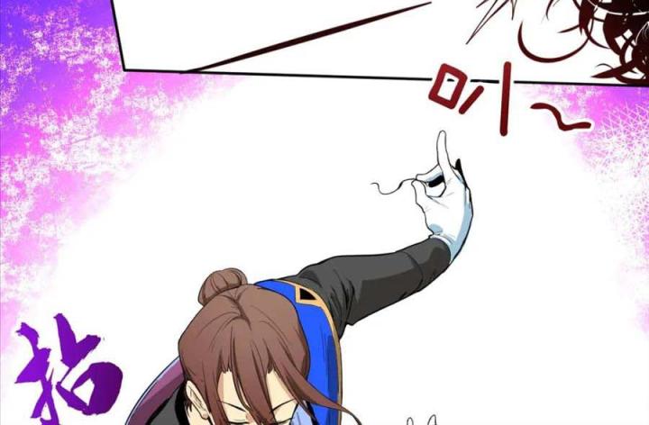 Nửa Cái Đầu Trọc Chapter 10 - Trang 2