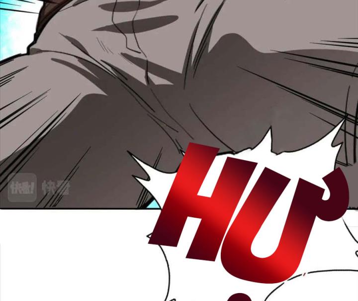 Nửa Cái Đầu Trọc Chapter 10 - Trang 2