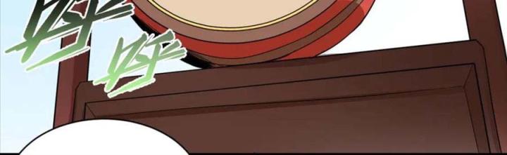 Nửa Cái Đầu Trọc Chapter 10 - Trang 2