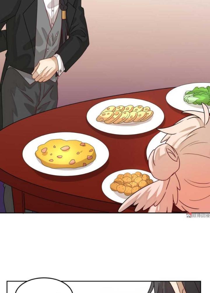 Ma Vương Nãi Ba Đang Tu Luyện Chapter 12 - Trang 2