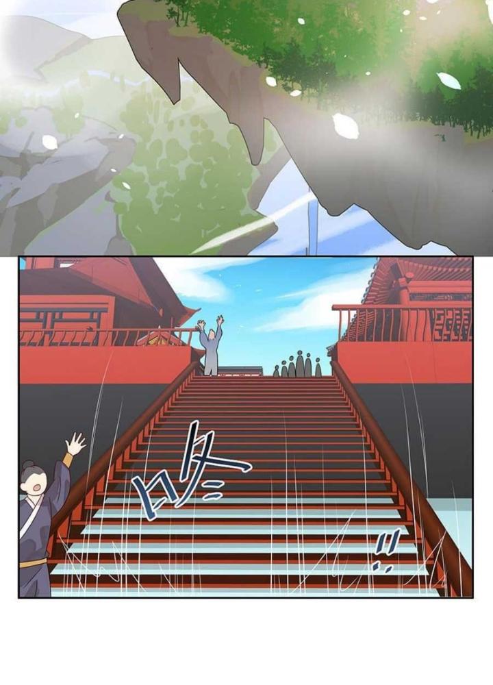 Ma Vương Nãi Ba Đang Tu Luyện Chapter 12 - Trang 2