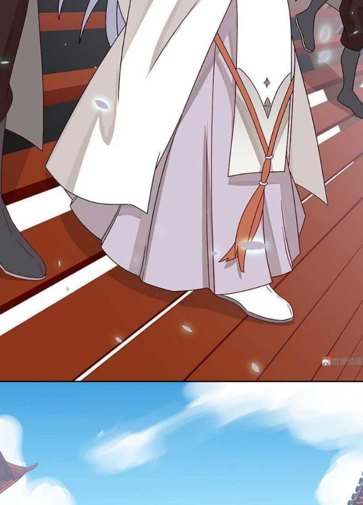 Ma Vương Nãi Ba Đang Tu Luyện Chapter 12 - Trang 2