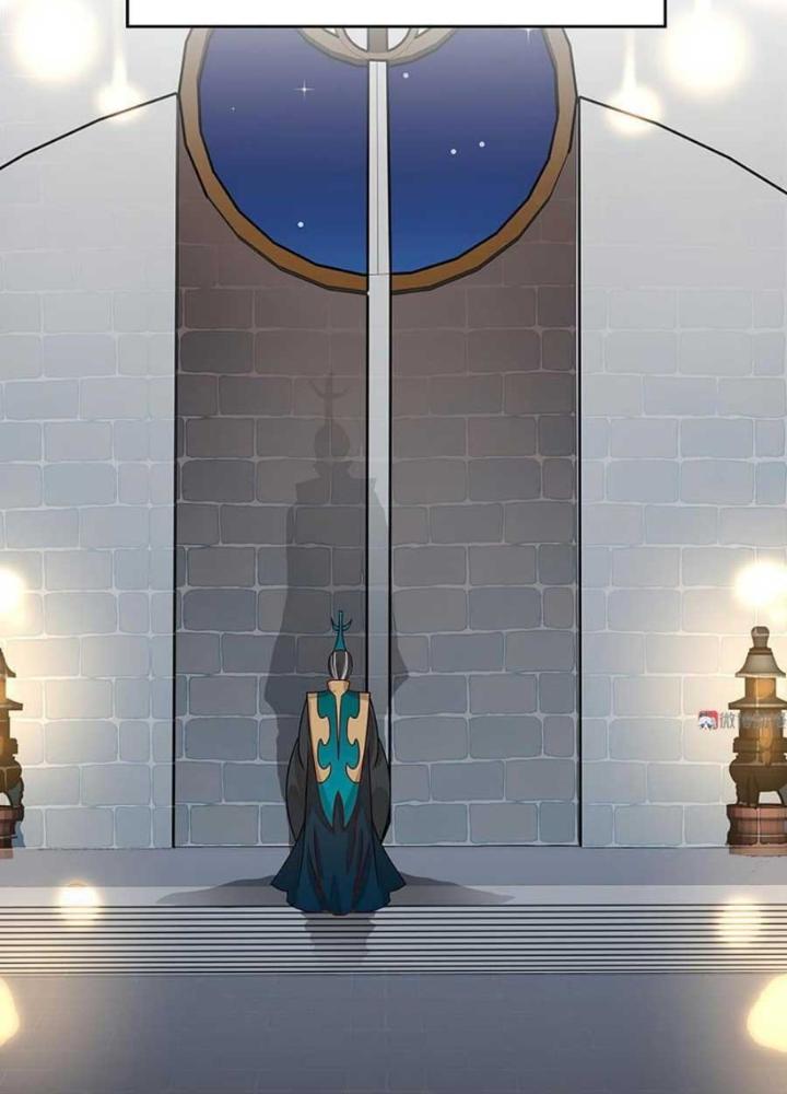 Ma Vương Nãi Ba Đang Tu Luyện Chapter 12 - Trang 2