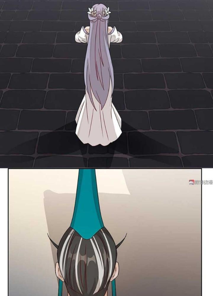 Ma Vương Nãi Ba Đang Tu Luyện Chapter 12 - Trang 2