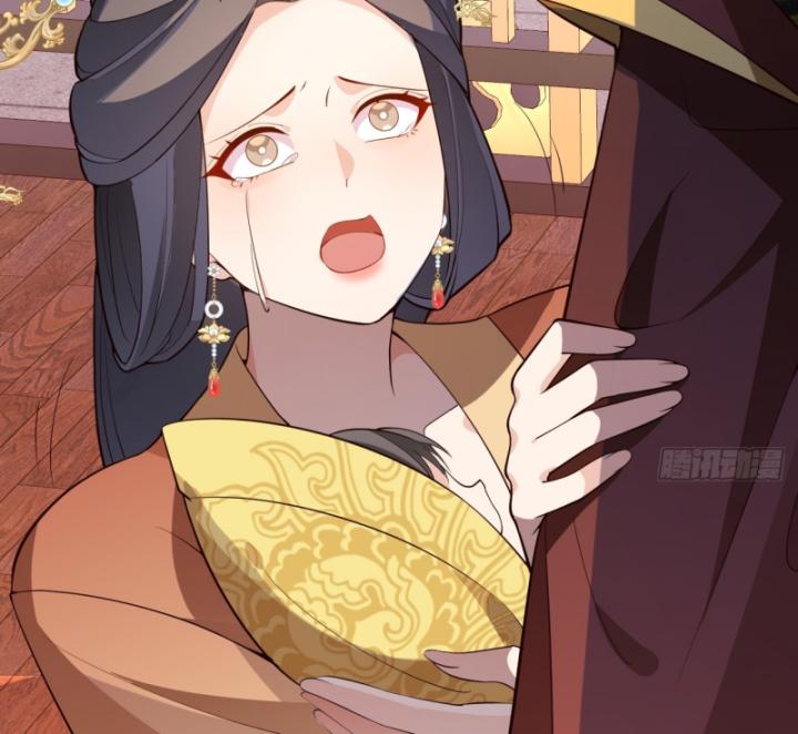 Ta! Phản Phái Thiên Mệnh Lại Thành Chính Đạo Lão Tổ Chapter 43 - Trang 3