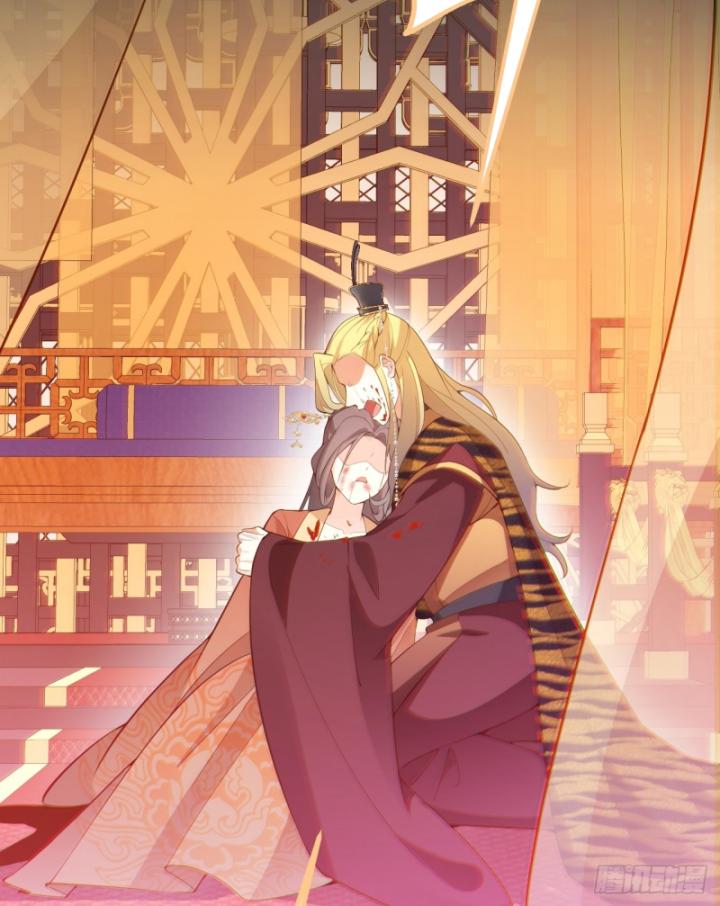 Ta! Phản Phái Thiên Mệnh Lại Thành Chính Đạo Lão Tổ Chapter 43 - Trang 3