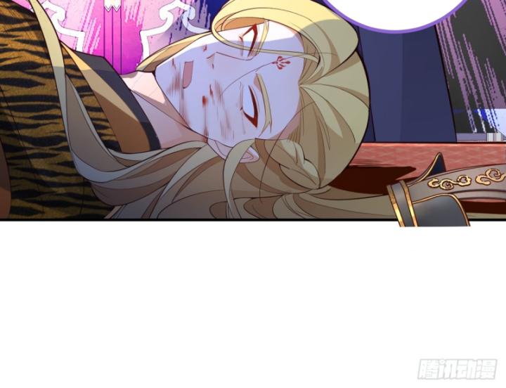 Ta! Phản Phái Thiên Mệnh Lại Thành Chính Đạo Lão Tổ Chapter 43 - Trang 3