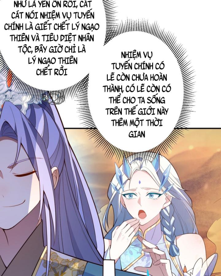 Ta! Phản Phái Thiên Mệnh Lại Thành Chính Đạo Lão Tổ Chapter 43 - Trang 3