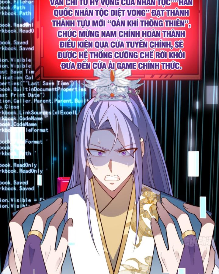 Ta! Phản Phái Thiên Mệnh Lại Thành Chính Đạo Lão Tổ Chapter 43 - Trang 3