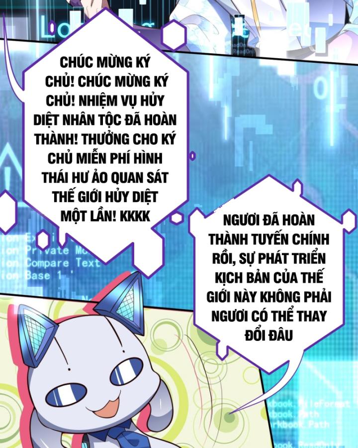 Ta! Phản Phái Thiên Mệnh Lại Thành Chính Đạo Lão Tổ Chapter 43 - Trang 3