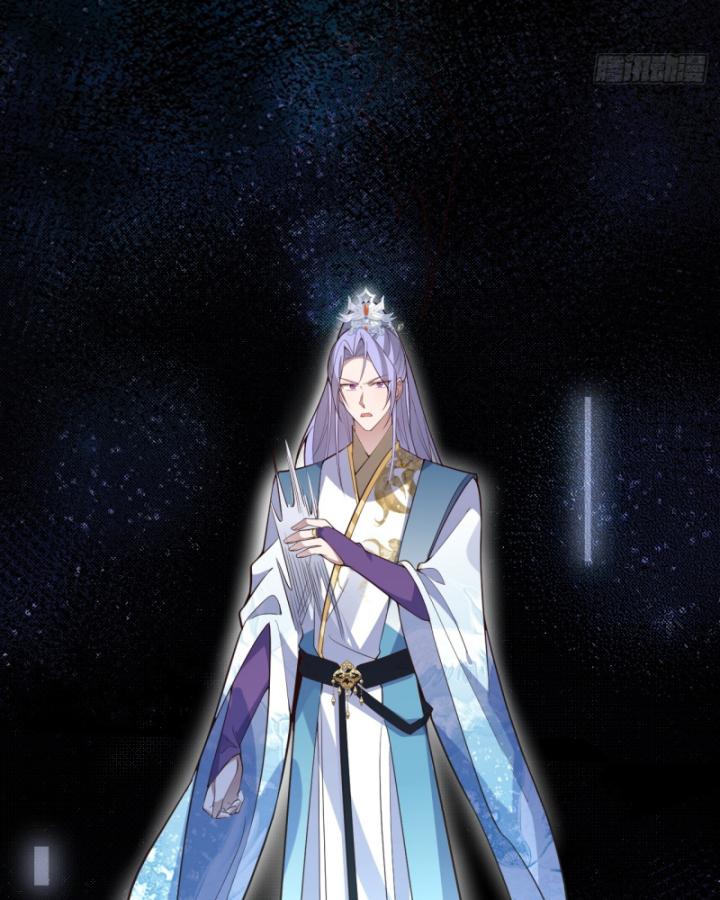 Ta! Phản Phái Thiên Mệnh Lại Thành Chính Đạo Lão Tổ Chapter 43 - Trang 3