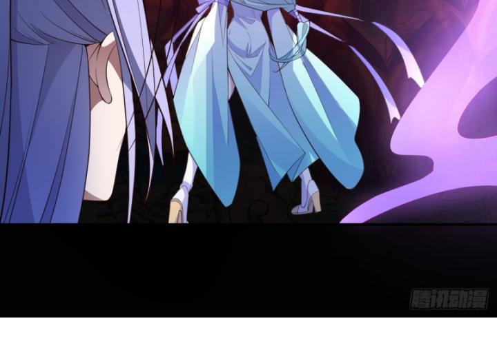 Ta! Phản Phái Thiên Mệnh Lại Thành Chính Đạo Lão Tổ Chapter 43 - Trang 3