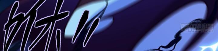 Ta! Phản Phái Thiên Mệnh Lại Thành Chính Đạo Lão Tổ Chapter 43 - Trang 3