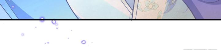 Ta! Phản Phái Thiên Mệnh Lại Thành Chính Đạo Lão Tổ Chapter 43 - Trang 3