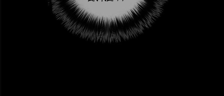 Cuồng Thám Chapter 151 - Trang 3