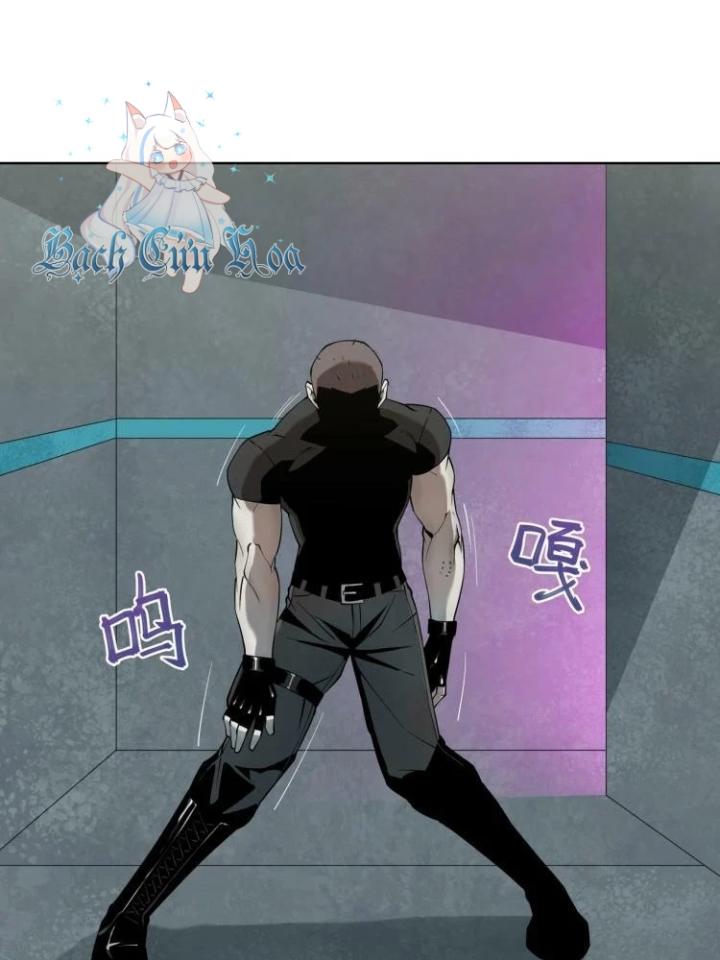 Phong Toả Tuyệt Đối Chapter 1 - Trang 2