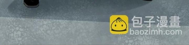 Phong Toả Tuyệt Đối Chapter 1 - Trang 2