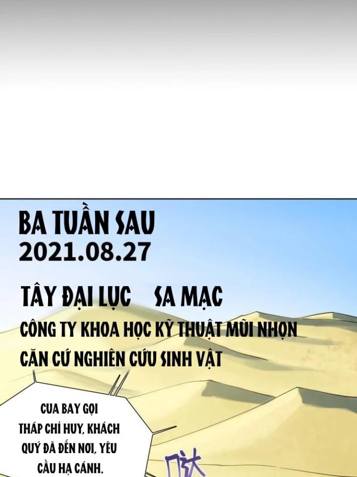 Phong Toả Tuyệt Đối Chapter 1 - Trang 2