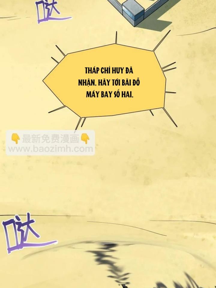 Phong Toả Tuyệt Đối Chapter 1 - Trang 2