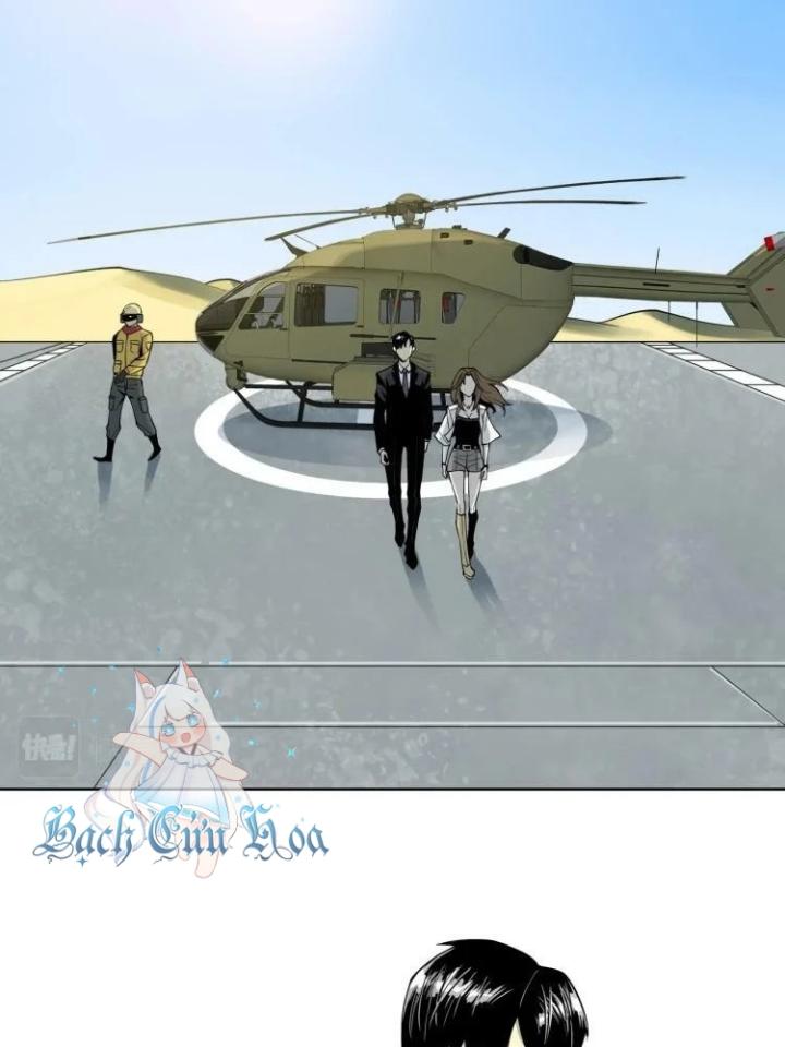 Phong Toả Tuyệt Đối Chapter 1 - Trang 2