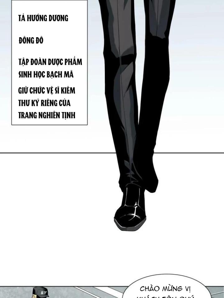 Phong Toả Tuyệt Đối Chapter 1 - Trang 2