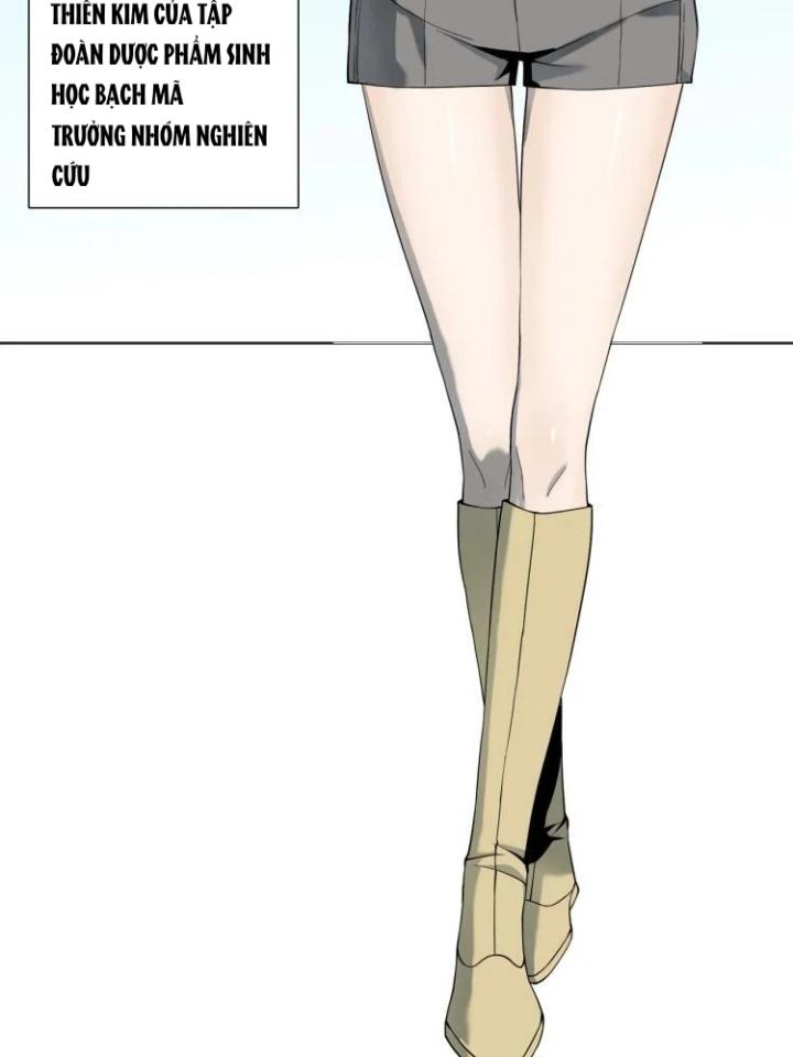 Phong Toả Tuyệt Đối Chapter 1 - Trang 2