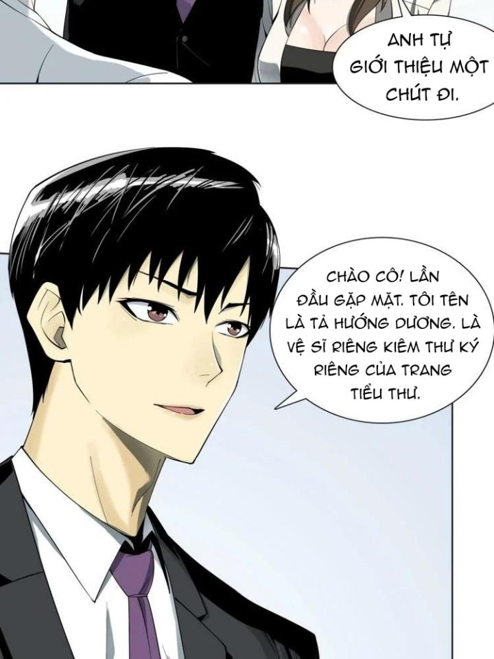 Phong Toả Tuyệt Đối Chapter 1 - Trang 2