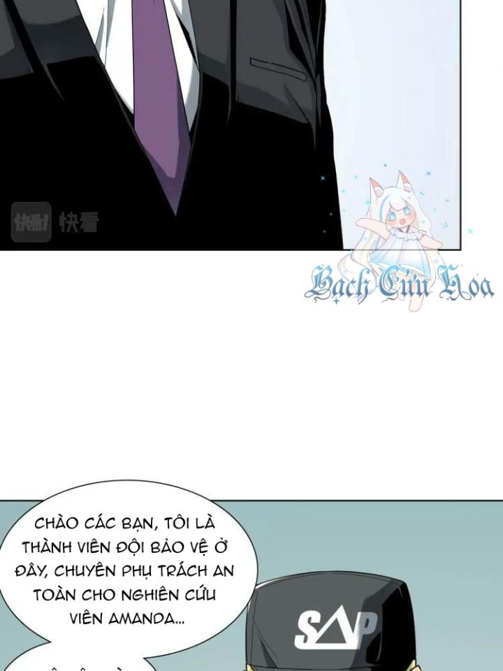 Phong Toả Tuyệt Đối Chapter 1 - Trang 2